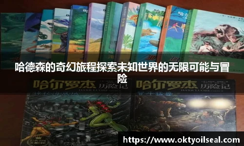 智博19有限公司